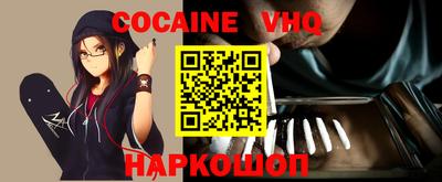 apvp Можга