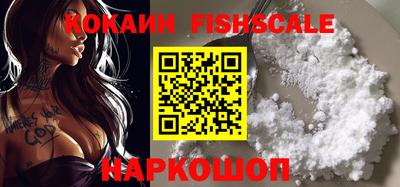 mdma Можайск