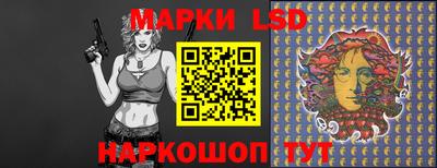 бошки Моздок
