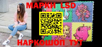 mdma Можайск