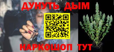 бошки Моздок