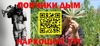 mdma Можайск