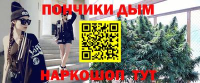 mdma Можайск