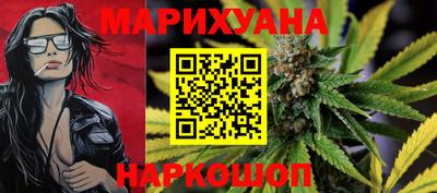 бошки Моздок