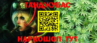apvp Можга