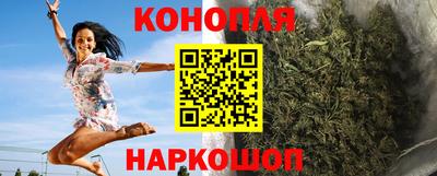 mdma Можайск
