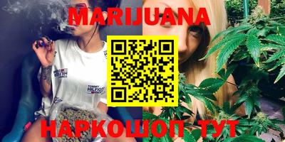 mdma Можайск