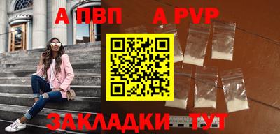 mdma Можайск