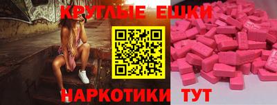 apvp Можга
