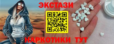 бошки Моздок