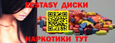 бошки Моздок