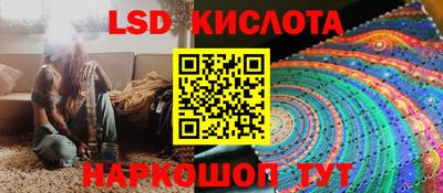 бошки Моздок