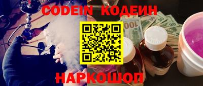 mdma Можайск