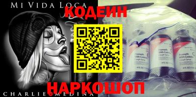 mdma Можайск
