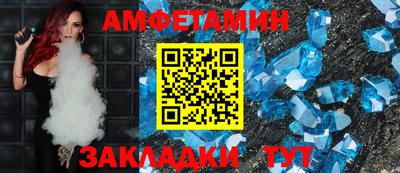 бошки Моздок