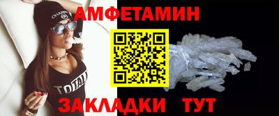 apvp Можга