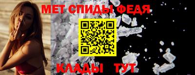 apvp Можга