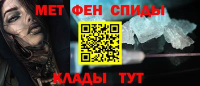 apvp Можга