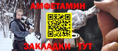 apvp Можга