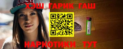 apvp Можга