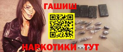 apvp Можга