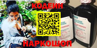 mdma Можайск