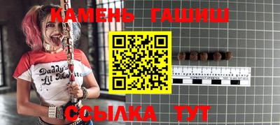 mdma Можайск