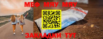 apvp Можга