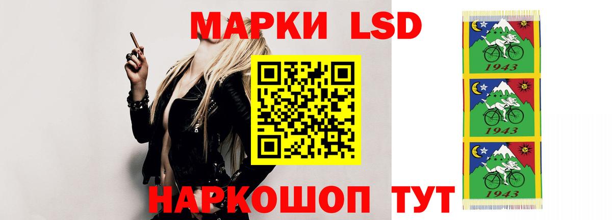 hydra зеркало  LSD-25 экстази ecstasy  Вход с VPN  Лсд 25 экстази  Ухта  Лсд 25 экстази кислота 